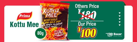 Kottu-Mee-Prima-80g