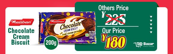 Real-Chocolate-Cream-Biscuit